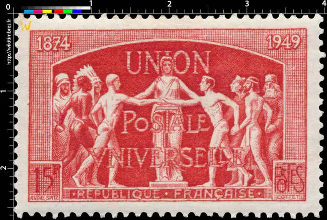 Union Postale Universelle : 万国邮政联盟