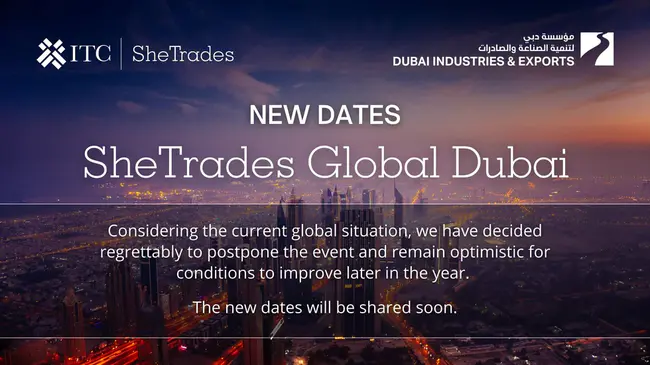 Dubai World Trade : 迪拜世界贸易