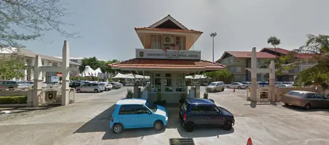 Universiti Malaysia Terengganu : 马来西亚登嘉楼大学