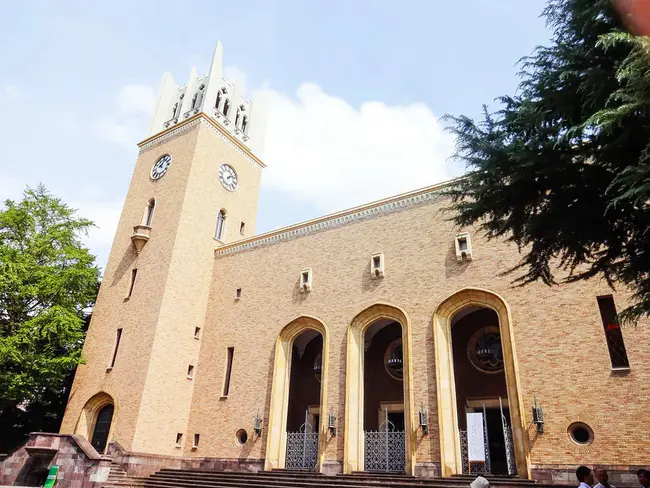 WASEDA Business School : 早稻田商学院