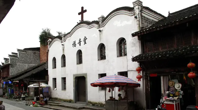 Chinese Christian Fellowship Church : 中国基督教联谊会