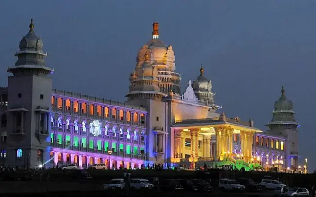 Government of Karnataka : 卡纳塔克邦政府