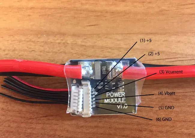 Power Module : 电源模块