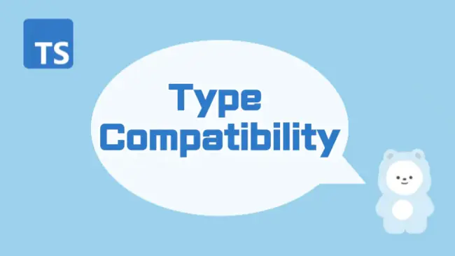 Compatibility Support Module : 兼容性支持模块