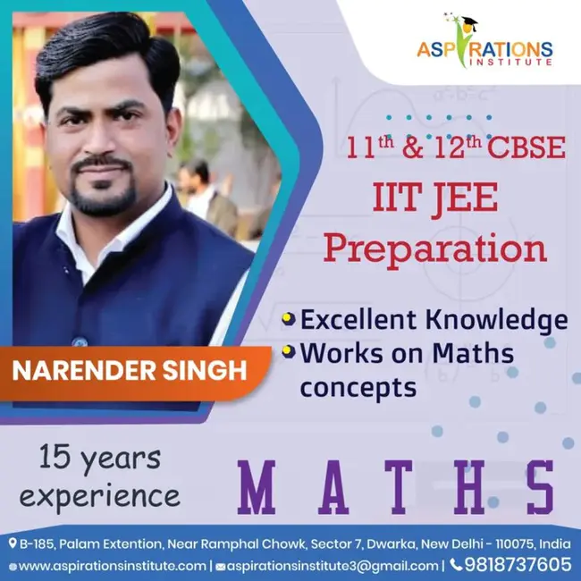 All India Schools Mathematics Teachers Association : 全印度学校数学教师协会