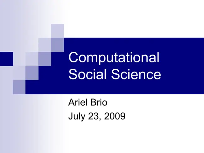 Computational Social Science Initiative : 计算社会科学倡议