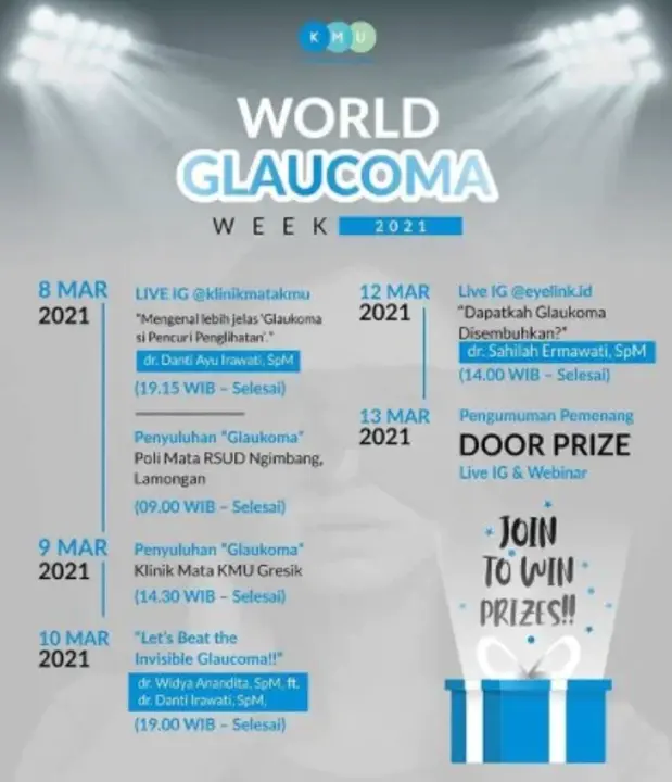 World Glaucoma Day : 世界青光眼日