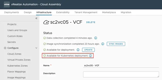 Virtual Data Optimizer : 虚拟数据优化器