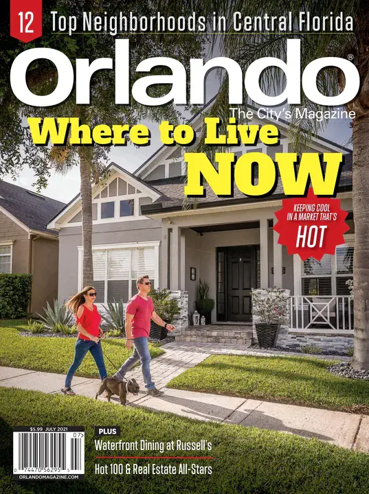 Orlando Business Journal : 奥兰多商刊