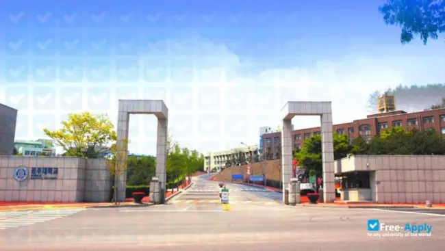 Kongju National University : 韩国公州国立大学