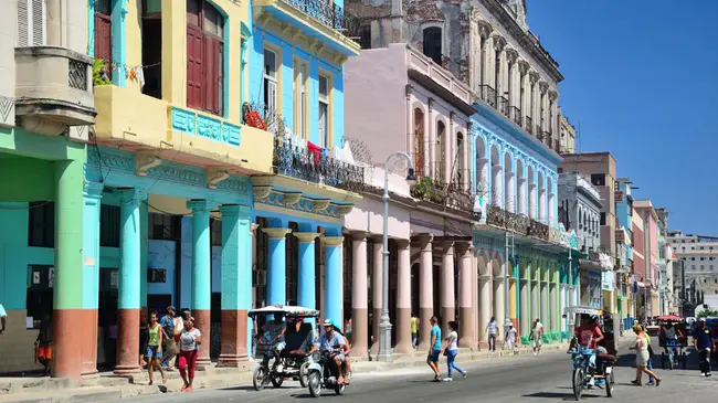 Havana Public Library District : 哈瓦那公共图书馆区