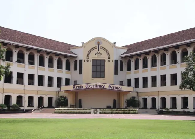 University of the Philippines Manila : 菲律宾马尼拉大学