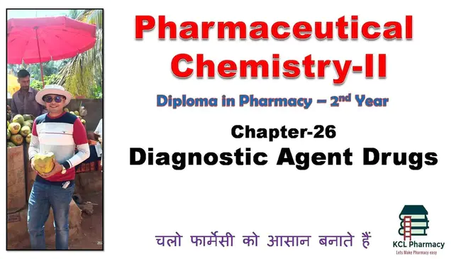 Diagnostic Pharmaceutical Agents : 诊断药剂