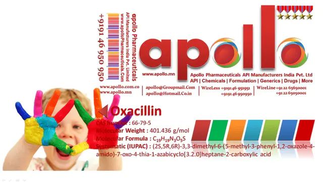 Oxacillin Resistant Staph aureus : 抗苯唑西林金黄色葡萄球菌