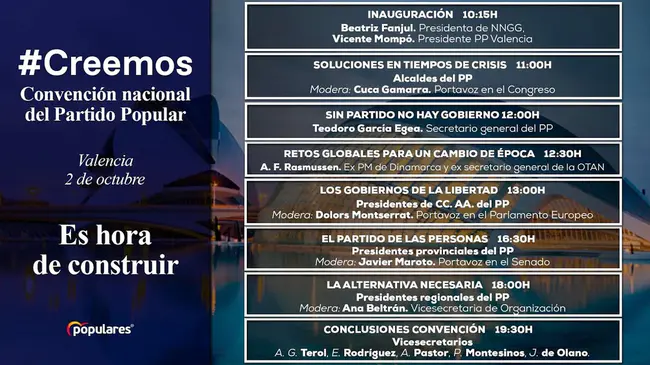 Consejo Nacional de la Cultura y las Artes : 国家文化艺术委员会