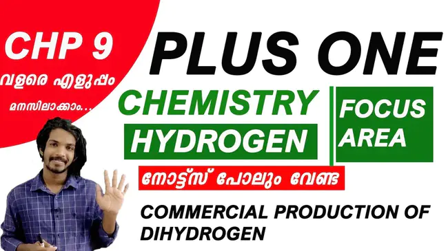 Hybrid Hydrogen Oxygen : 混合氢氧