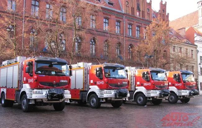 Ministerstvo zahraničných vecí : 外交部