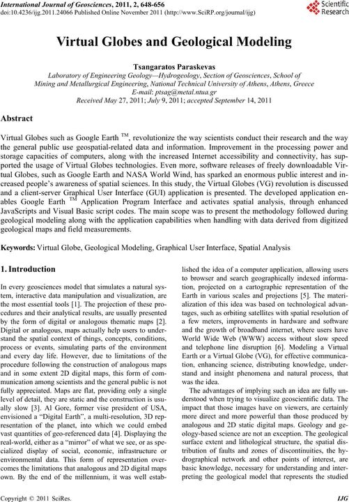 Geoscientific Model Development : 地球科学模型开发