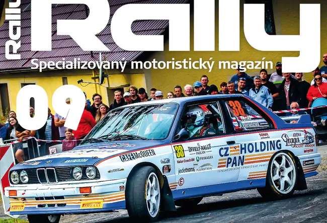 Rally Racing Sport : 拉力赛运动
