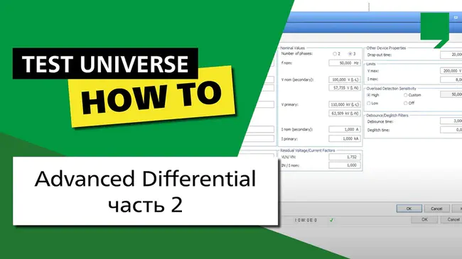 Differential Graded Graded : 差分分级