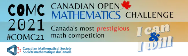 Canadian Undergraduate Mathematics Conference : 加拿大大学数学会议