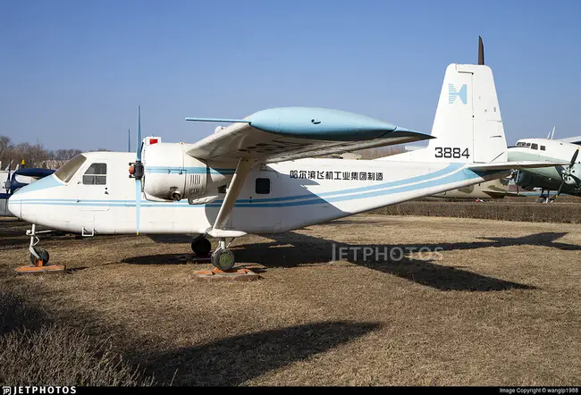 Harbin Aircraft Manufacturing Corporation : 哈尔滨飞机工业集团有限责任公司