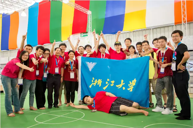 International School of Gemology : 国际宝石学学院