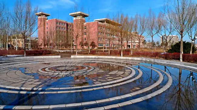 Liaoning Normal University : 辽宁师范大学