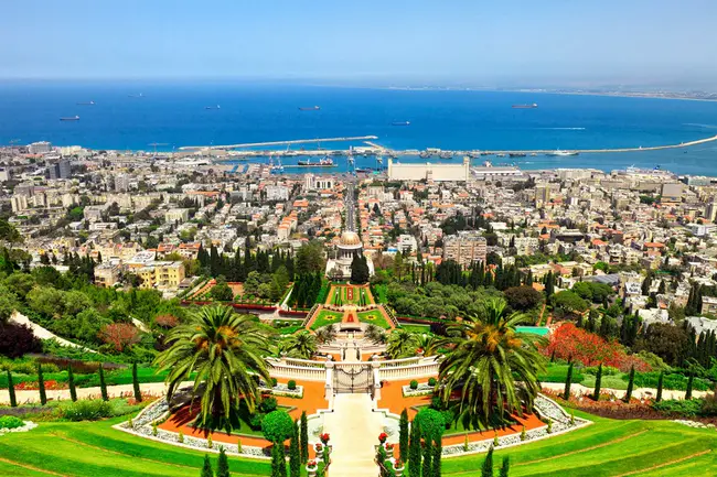 Haifa Verification Conference : 海法核查会议