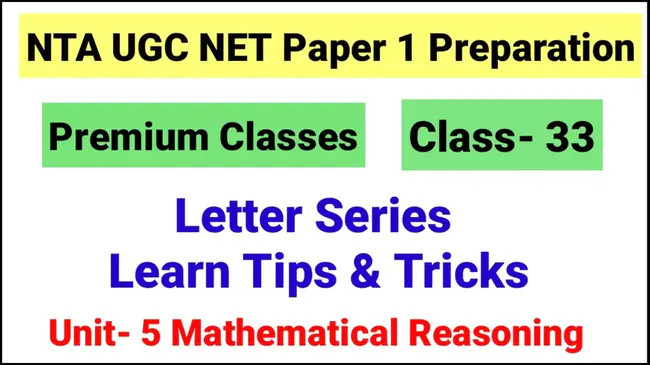 Mathematical Research Letters : 数学研究信