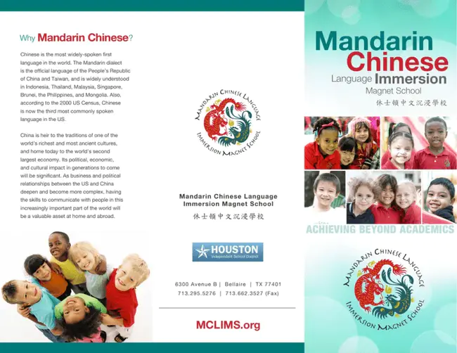 Mandarin Language and Cultural Center : 普通话语言文化中心