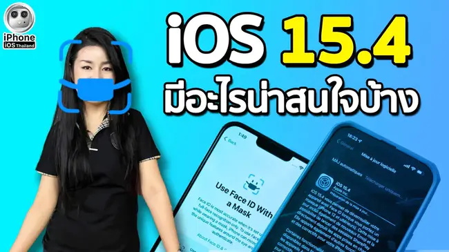 IOS on Unix : IOS在UNIX上