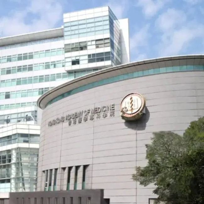 Hong Kong College of Cardiology : 香港心脏专科学院