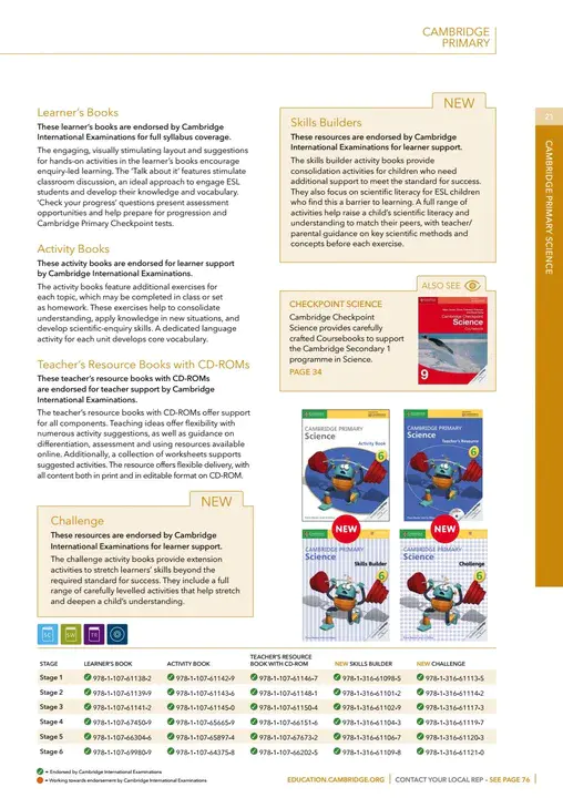 Cambridge Materials Testing Limited : 剑桥材料测试有限公司