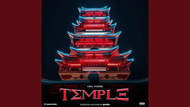 Temple Bat Yahm : 圣殿蝙蝠亚姆