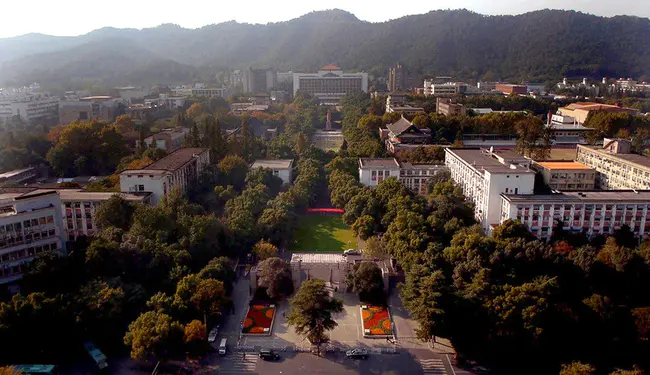 Zhejiang University City College : 浙江大学城市学院