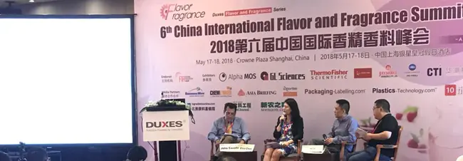 World Perfumery Congress : 世界香水大会