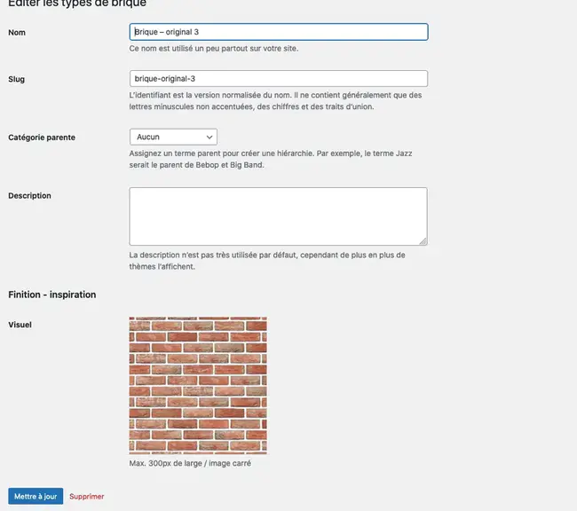 Taxonomy Views Integrator : 分类视图集成器