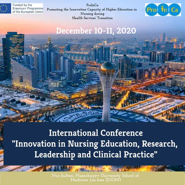 International Academic Nursing Alliance : 国际学术护理联盟