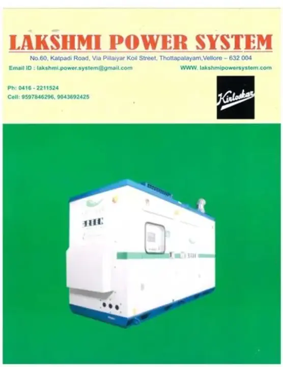 LALR Parser Generator : LALR 解析器生成器
