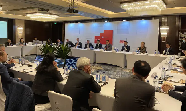 Global China Business Meeting : 全球中国商务会议