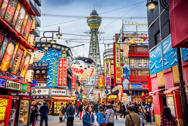 Osaka Shosen Kaisha : 大阪商船会社