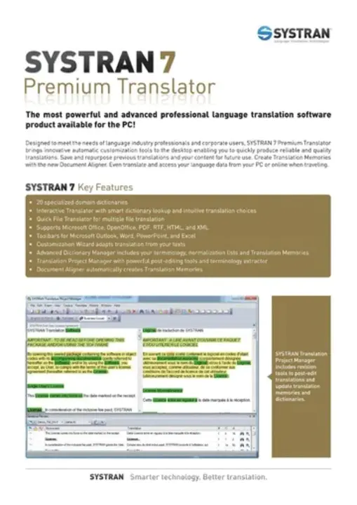 Systran Translation Project Manager : Systran 翻译项目经理