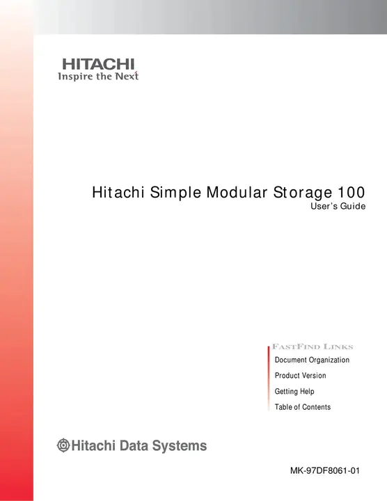 Hitachi Unified Storage : 日立统一存储