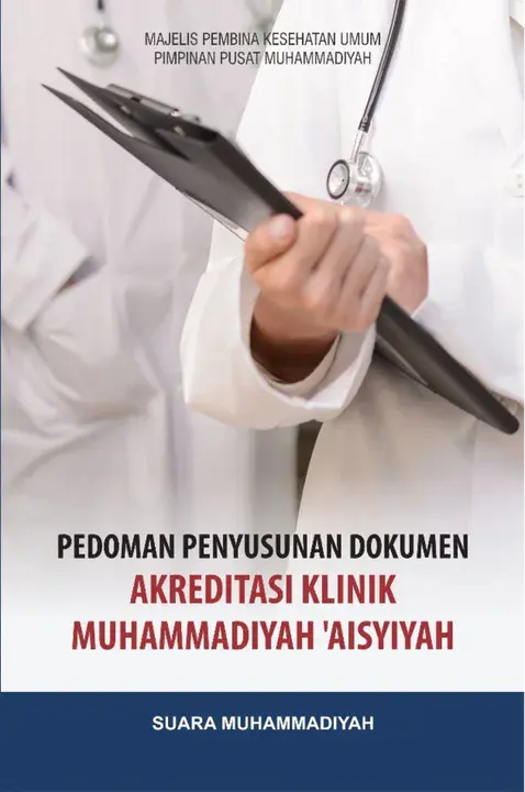 Ikatan Mahasiswa Fisioterapi Indonesia : 印度尼西亚菲西奥特拉皮