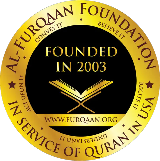 Furqaan Institute of Quranic Healing : 古兰经康复研究所