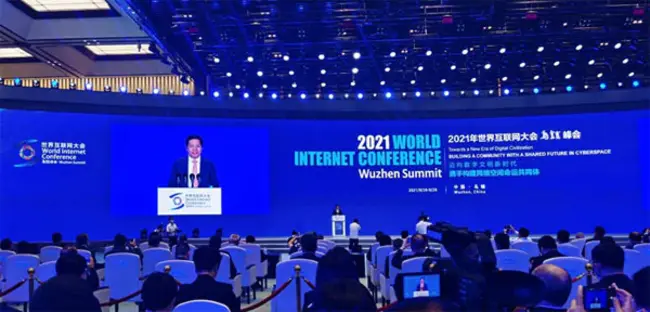 World Conference on International Telecommunications : 国际电信世界会议