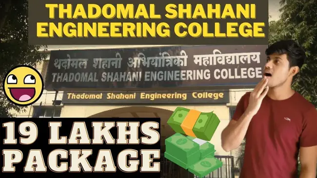 Thadomal Shahani Engineering College : Thadomal Shahani工程学院