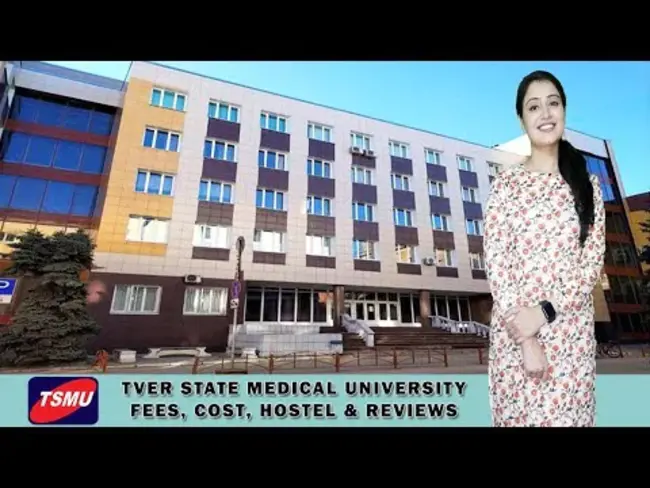 Tver State Medical Academy : 特维尔州立医学院