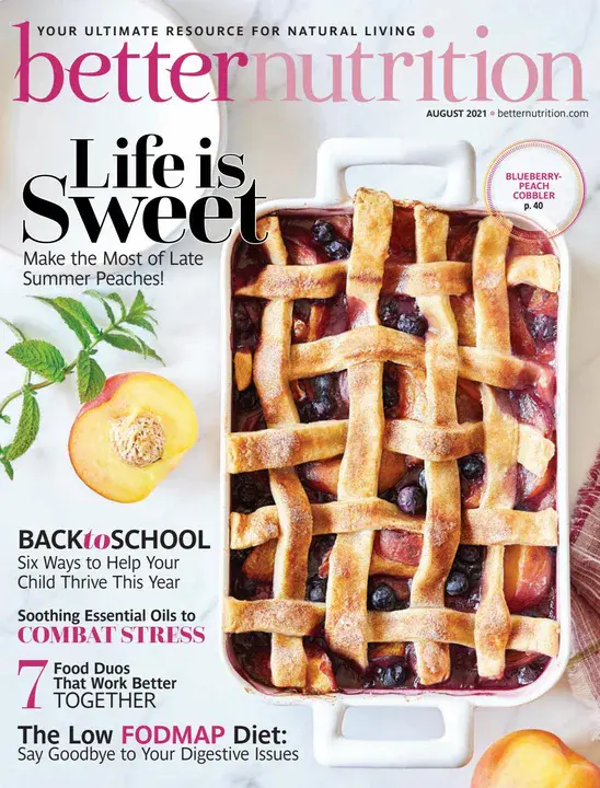 Nutrition Business Journal : 营养商业杂志